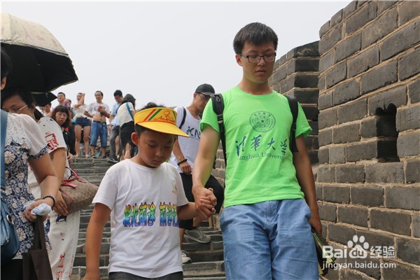 娱光君提示参加夏令营有什么好处