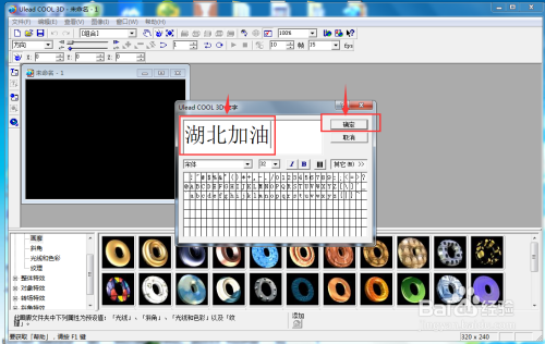 2947750192dd3340abfd9931881c99c0aefcf1a7.jpg?x-bce-process=image%2Fresize%2Cm_lfit%2Cw_500%2Climit_1