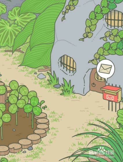 旅行青蛙蜗牛在门外为什么不走?