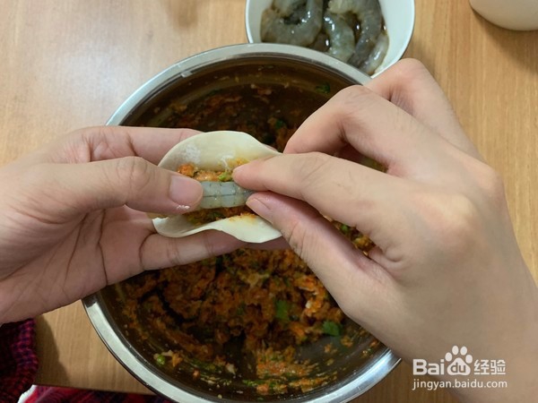 教你做鲜虾锅贴