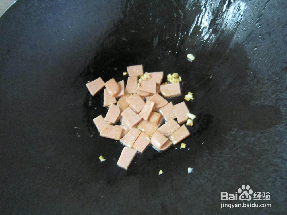 青椒炒火腿的做法