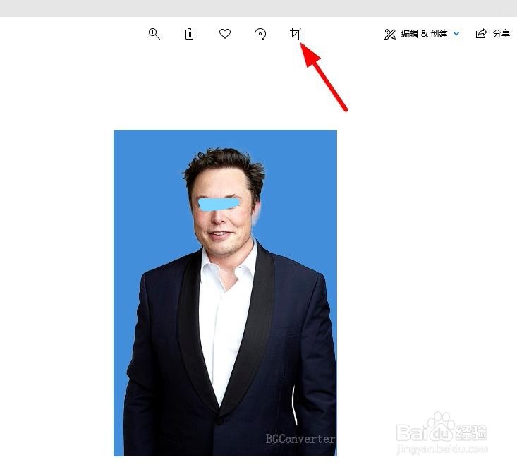给相片换底色的简单方法