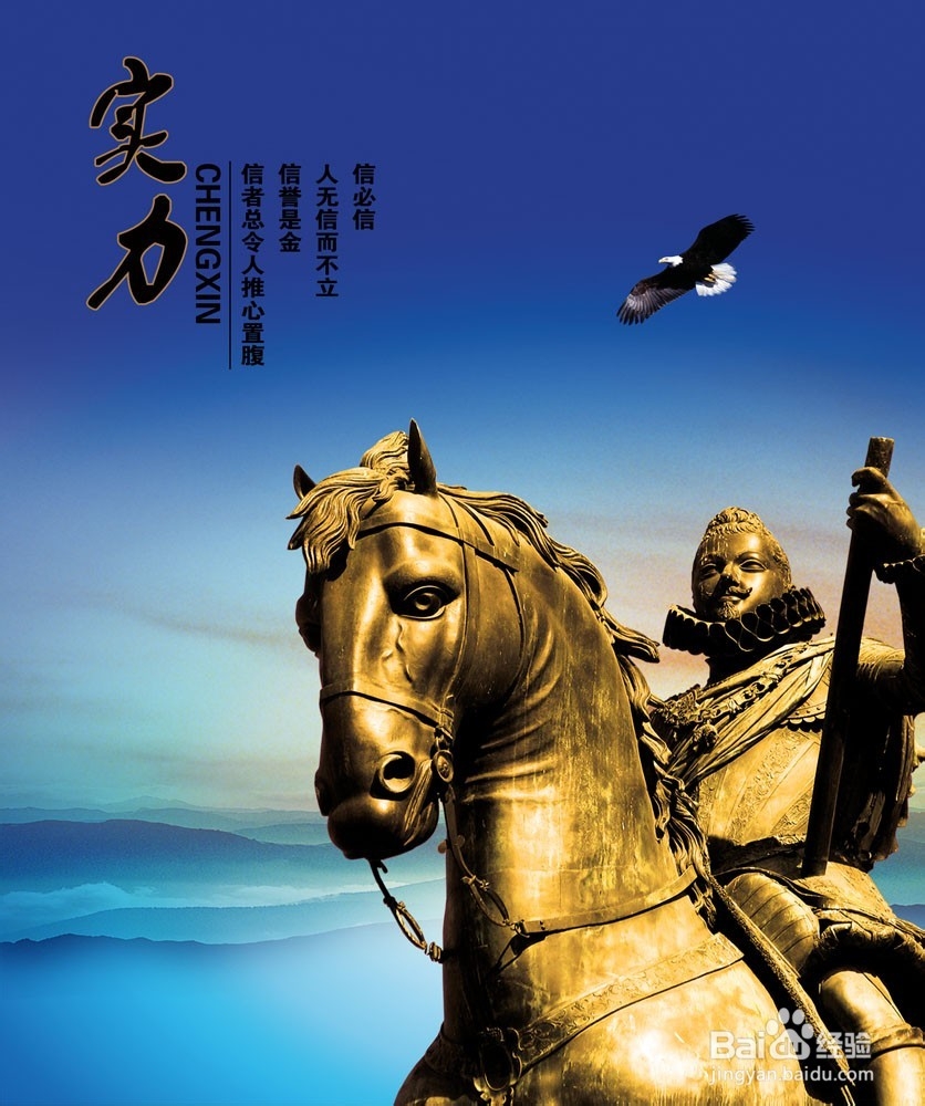 怎么谈出理想的薪酬
