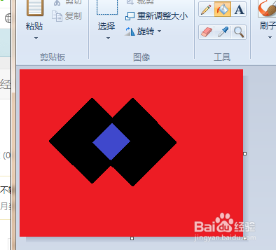电脑自带画图工具练习二