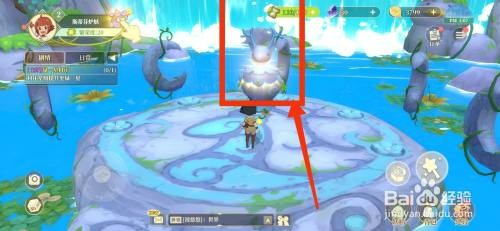 织梦森林如何升级村庄星级