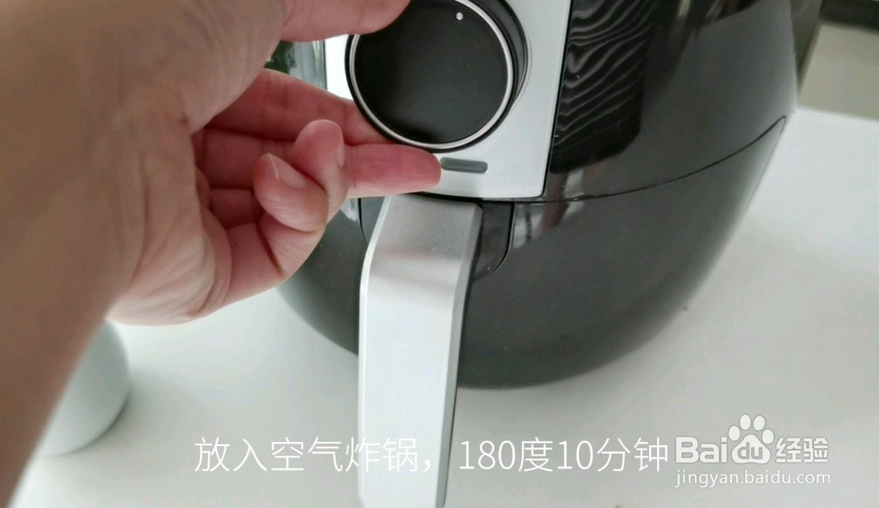柠香黑胡椒烤鸡胸