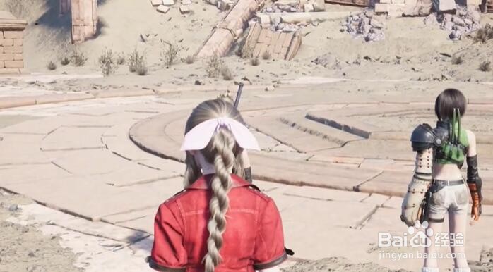 最终幻想7重生提灯怪王位置在哪