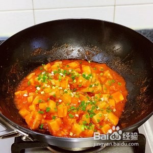 茄汁藕丁的做法