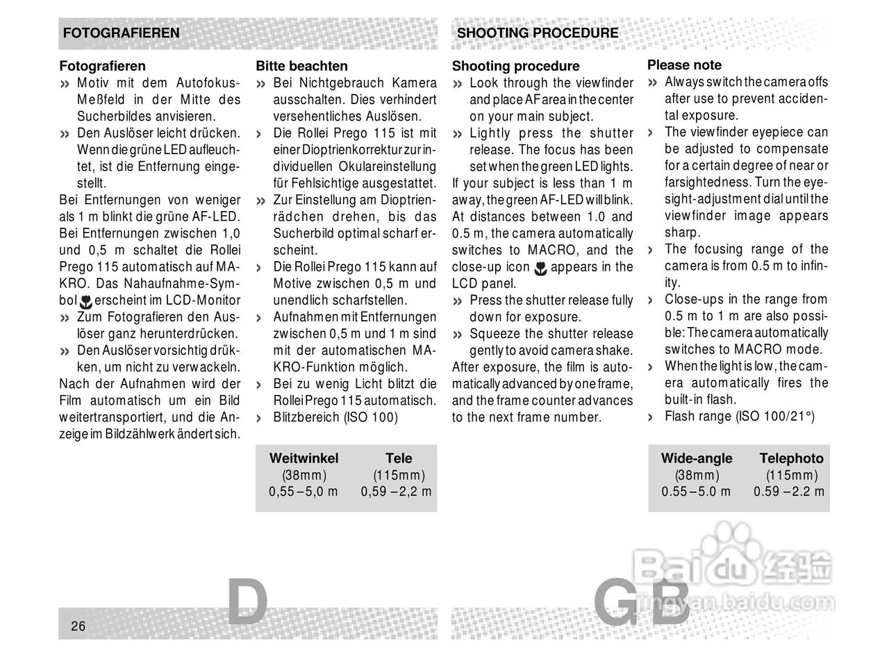 Rollei Prego 115型数码相机使用说明书:[3]