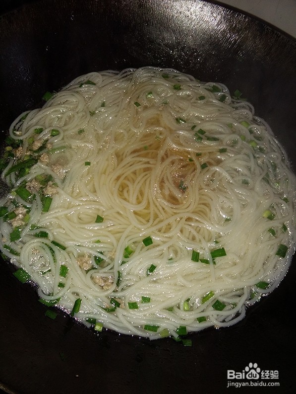 葱韭肉末米线