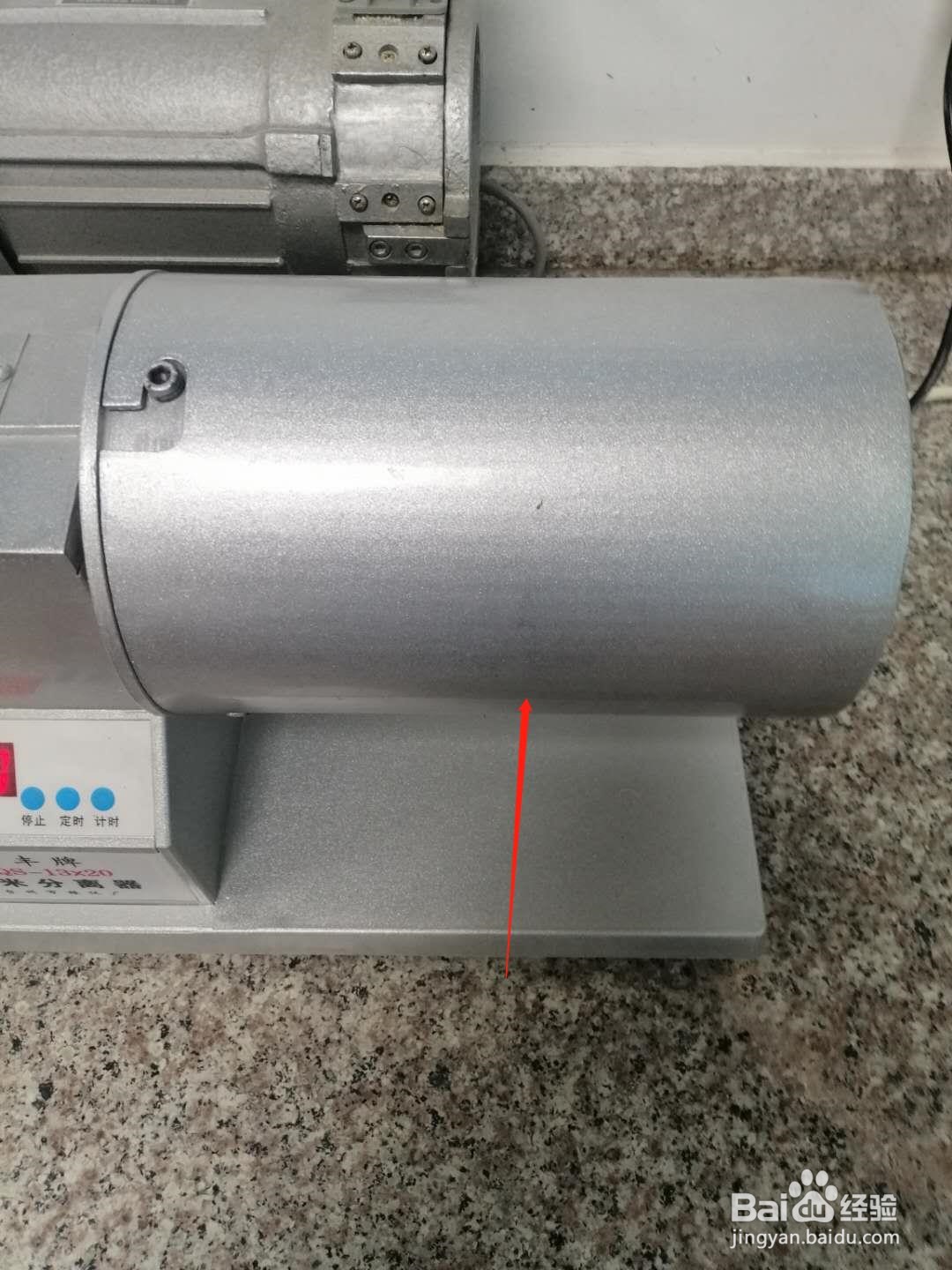 大米的碎米分离器怎么使用