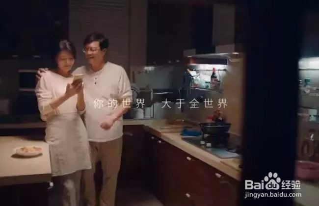 着陆页优化引用这两个字,推广效果提升200%