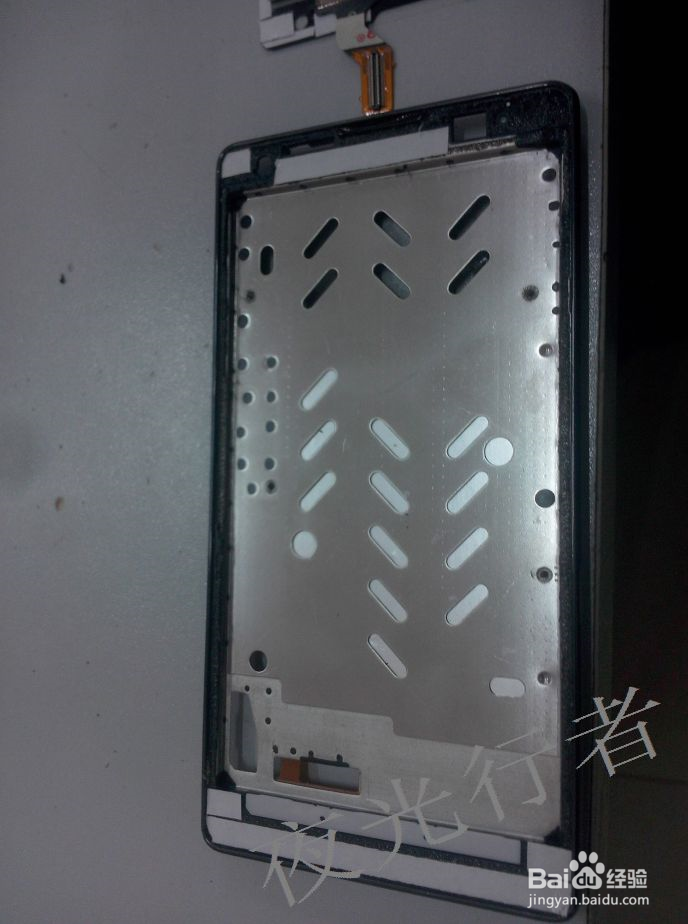 基于一款全贴合手机的拆机教程—