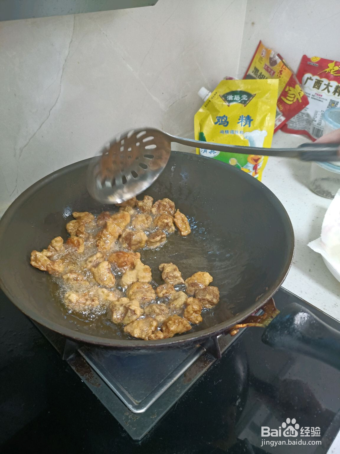 溜肉段的做法