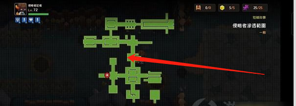 坎公骑冠剑侵略者潜伏采访收集攻略