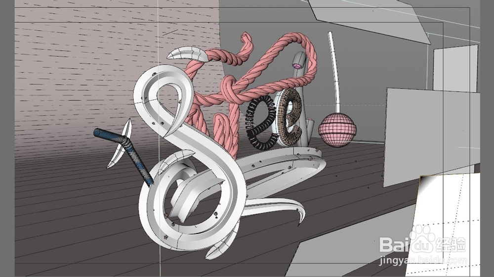Cinema 4D教程:创建甜蜜的3D类型