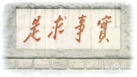 小学生健康台账怎么做