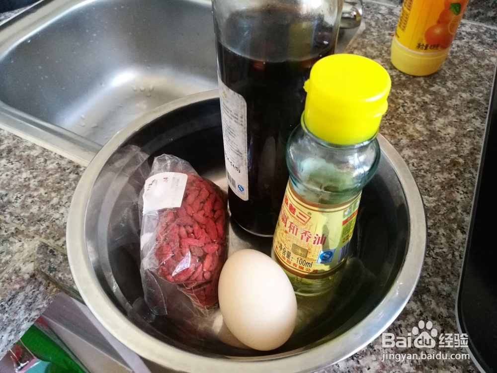 功效超多的蒸蛋