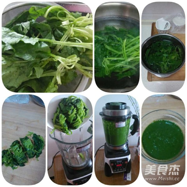 双色香辣小花卷