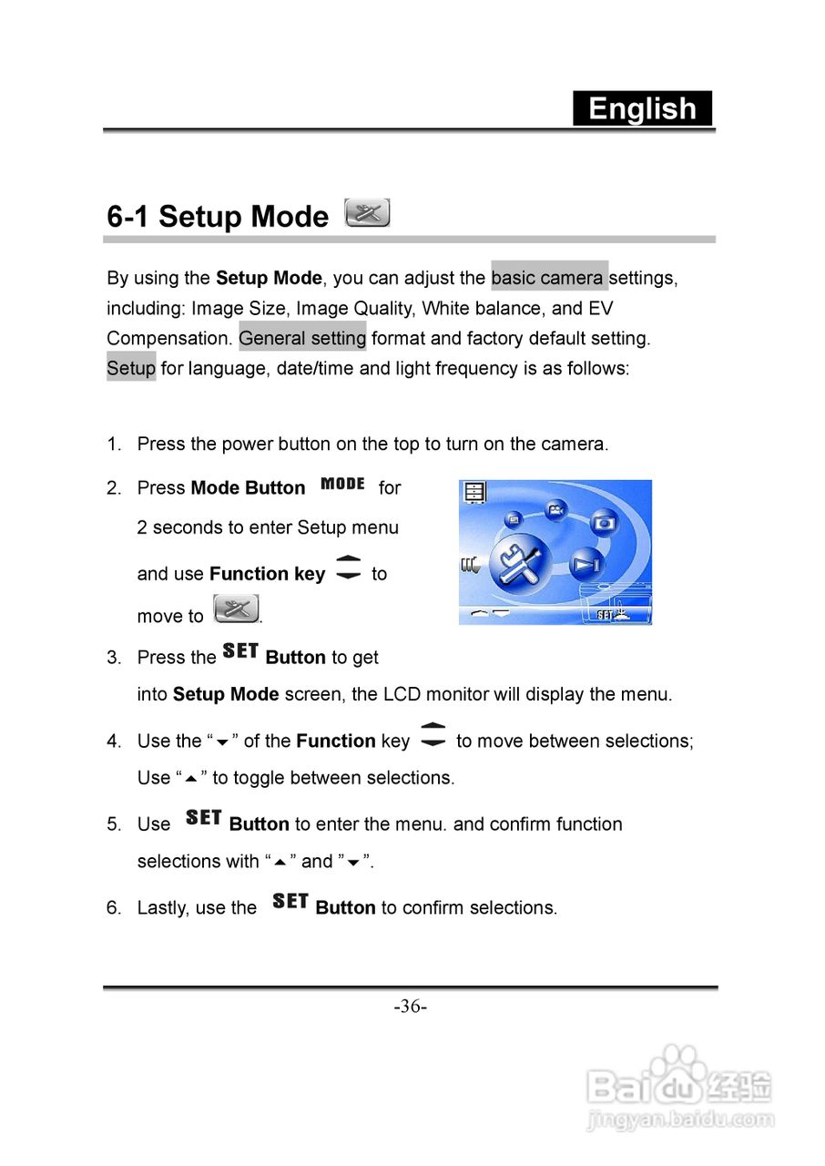 昆盈G-Shot D613型数码相机使用说明书:[4]