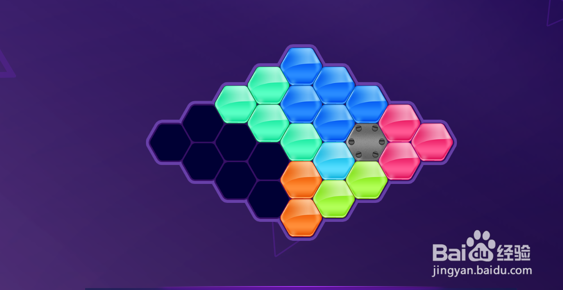 Hexa Triangle Puzzle的Level-14怎样通过