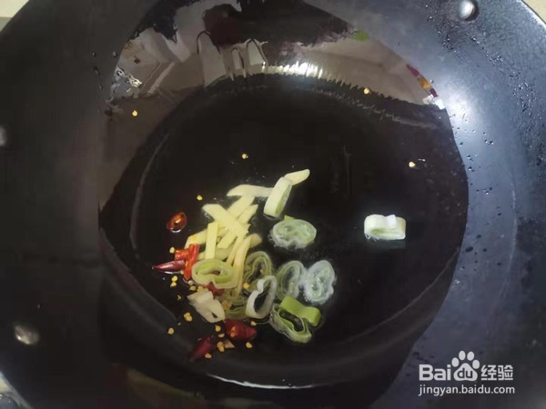 炖三文鱼头的制作方法