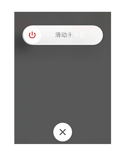 苹果手机卡,怎么在不用关机的也能快速运转起来