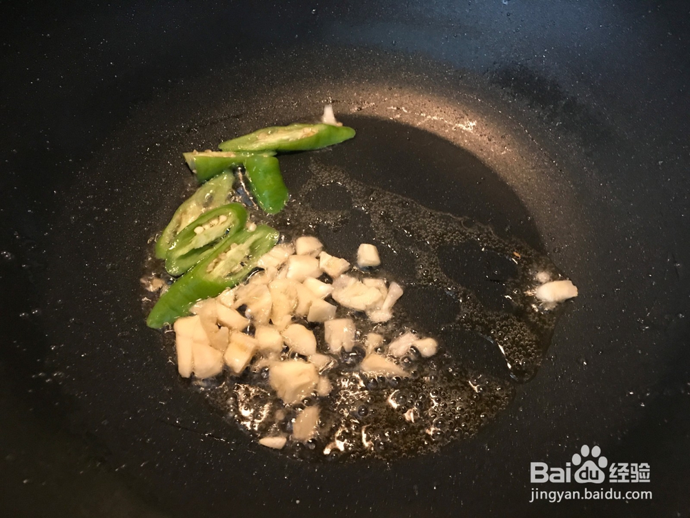 非油炸的茄子豆角-好吃不油腻