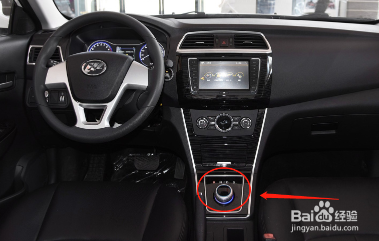 力帆650EV汽车档位怎么使用