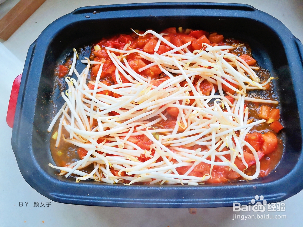 简单无压力做番茄鱼丸汤