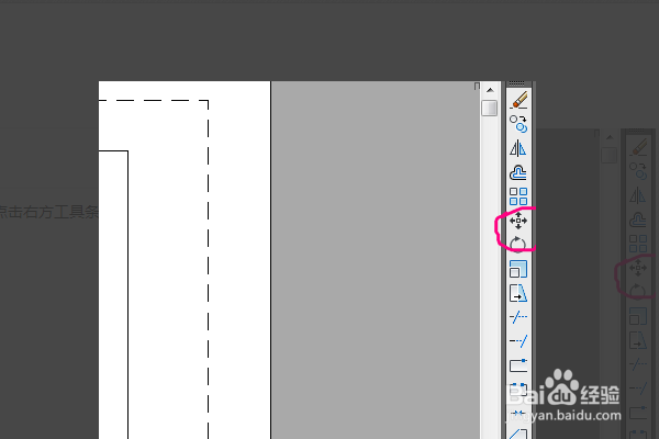 cad里面的布局如何自由移动图?