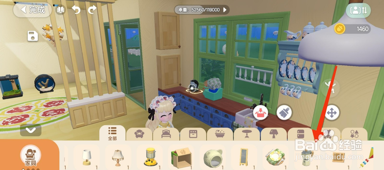 心动小镇放置浓缩咖啡壶攻略