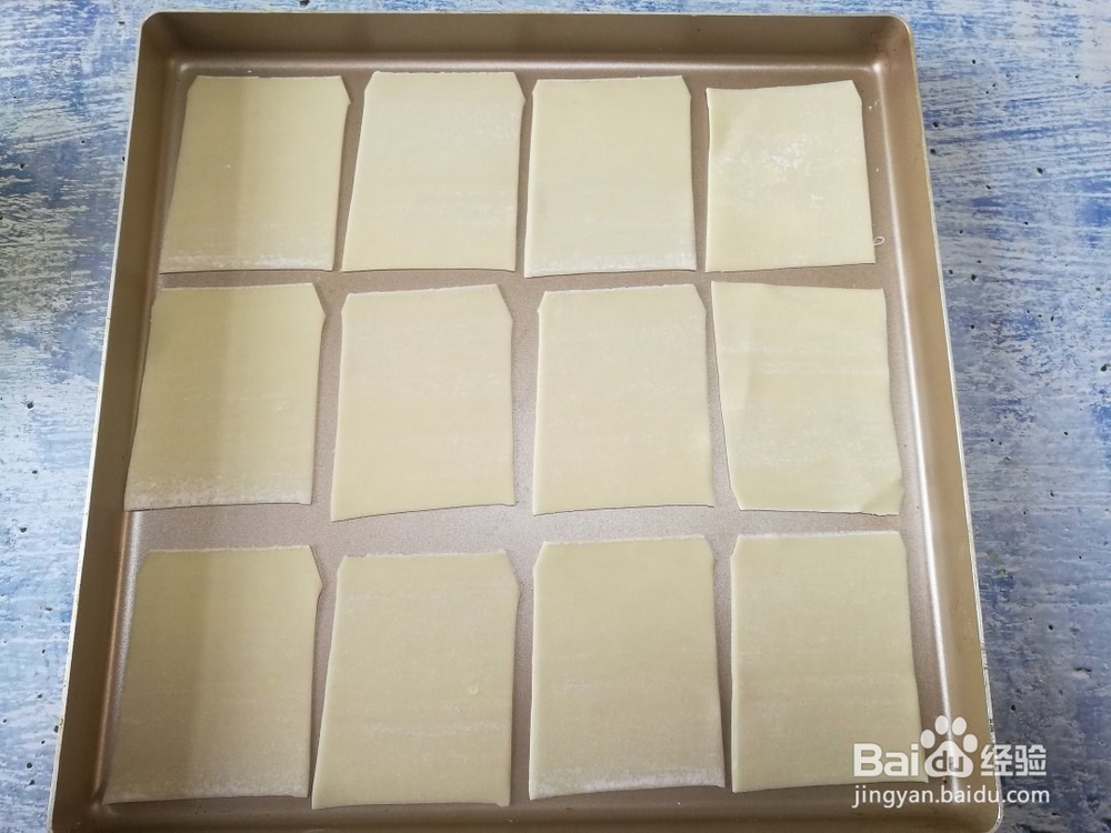 馄饨皮版快手迷你小披萨做法