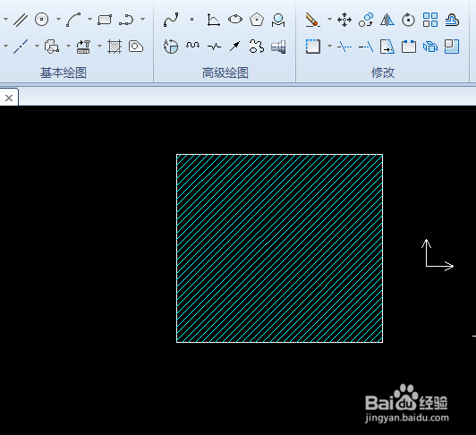 CAXA软件如何画剖面线