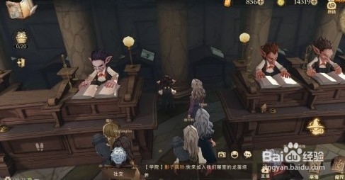 哈利波特除了存钱那家巫师银行还提供货币兑换