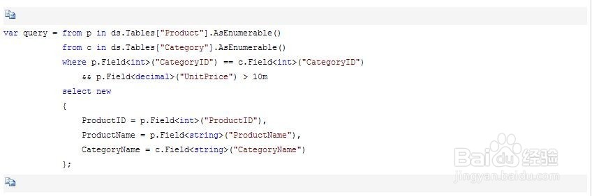 c# linq如何转换dataset