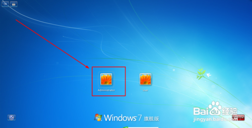 windows登录密码忘记怎么办?