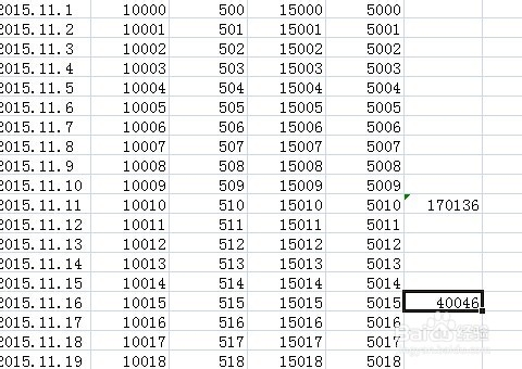 excel表格怎么样选择性求和