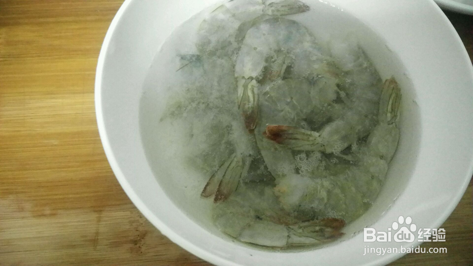 鲜虾炒意面的做法