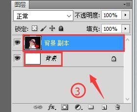 PS下魔术橡皮擦的抠图法