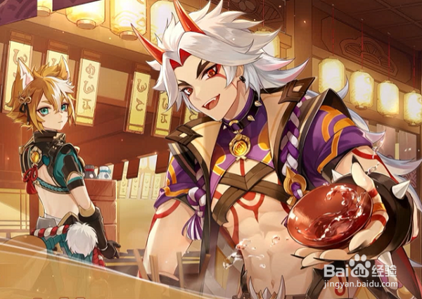 原神2.3版本up池角色是哪个