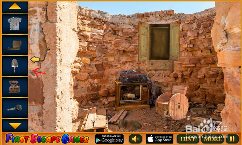 逃离危险无人区游戏攻略（三）