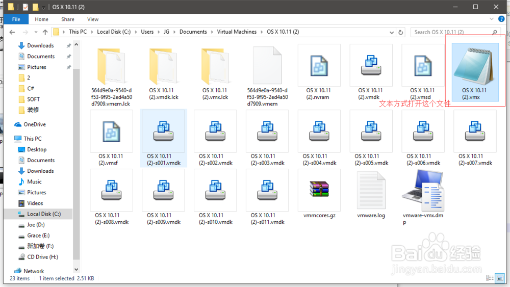 VMware 12 如何安装Mac OS X 10.11苹果系统