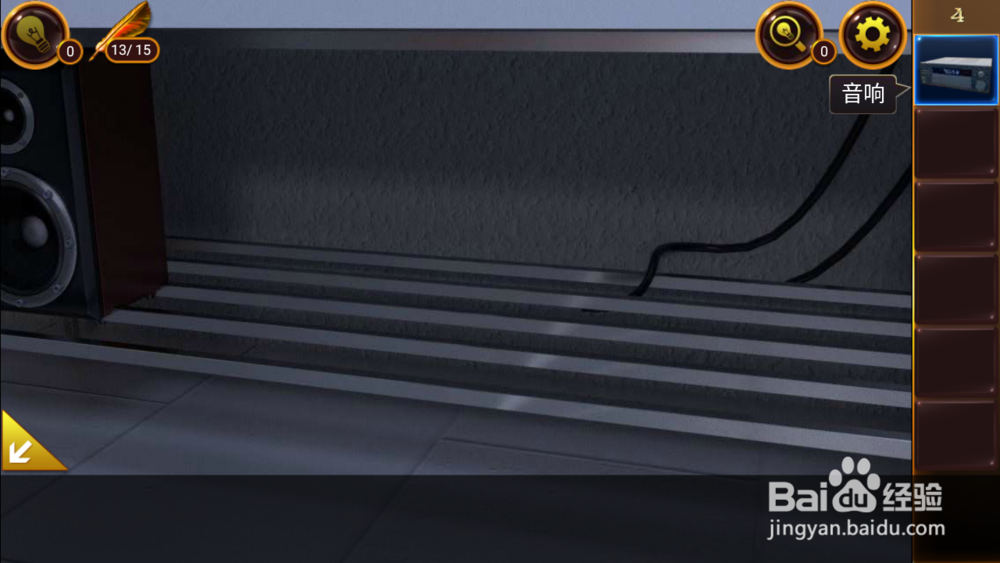 密室逃脱21遗落梦境第4关攻略