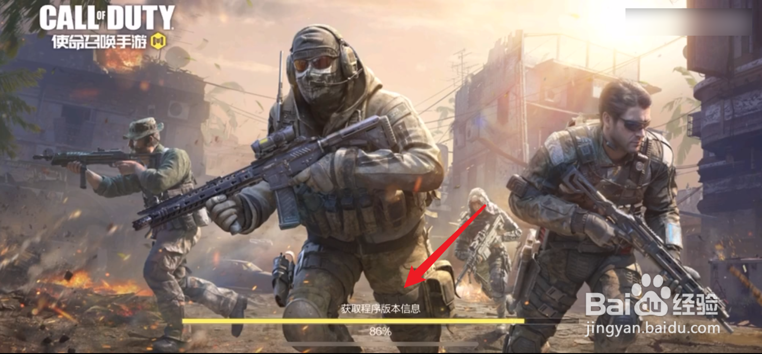 使命召唤手游新地图重生测评攻略