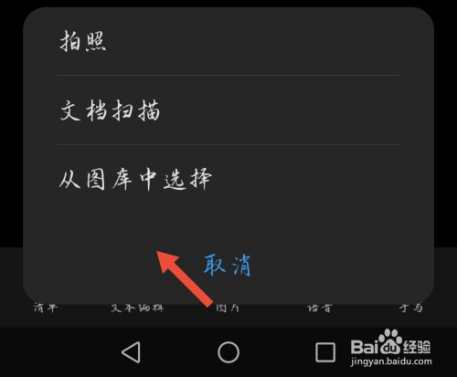 备忘录哪个手机有_手机备忘录能录多长时间_手机备忘录怎么用好