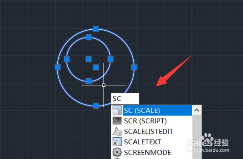 CAD怎么调节块的大小