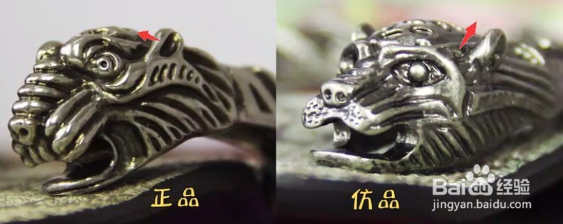 Gucci包包怎么鉴定?酒神包辨别真假方法分析