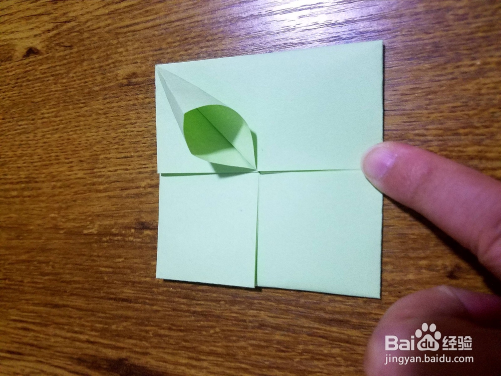 四叶草信封折纸