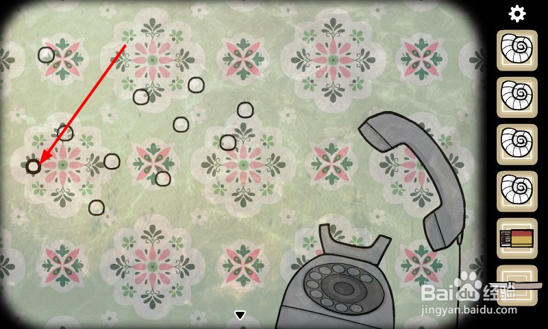 轮回的房间水下电话怎么解谜